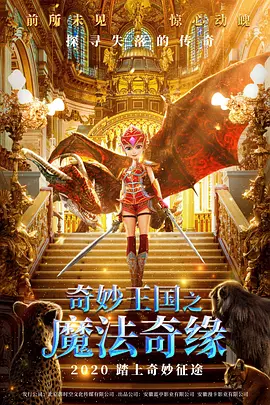 国产精品线在线精品国语